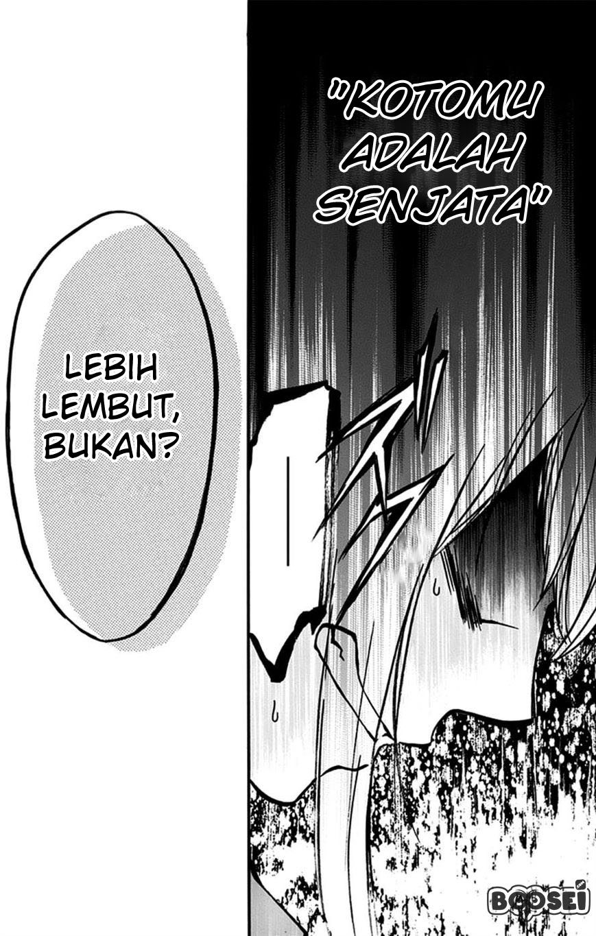 Kono Oto Tomare!